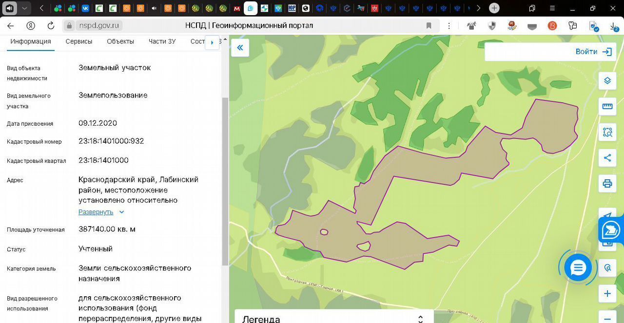 земля р-н Лабинский Ахметовское сельское поселение, Респ Карачаево-Черкесская, Преградная фото 1