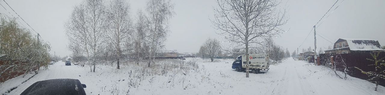 земля городской округ Раменский с Еганово днт Мечта 9778 км, 116, Воскресенск, Рязанское шоссе фото 1