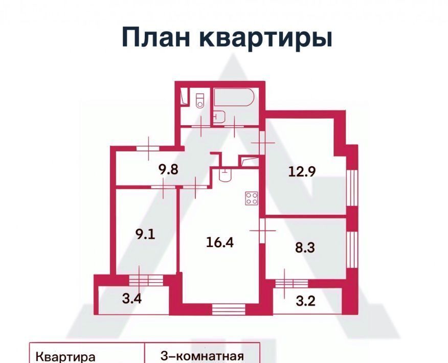 квартира г Санкт-Петербург п Парголово ул Заречная 42к/2 метро Парнас фото 2