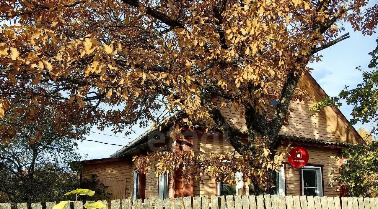 дом р-н Волховский г Волхов ул Советская 39 Волховское городское поселение фото 5