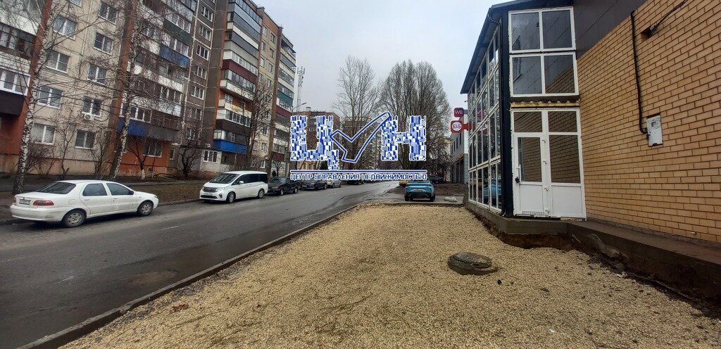 торговое помещение г Курск р-н Центральный Северо-Западный улица Константина Воробьёва, 2К фото 4