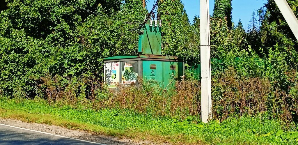 земля городской округ Одинцовский территориальное управление Ершовское фото 6