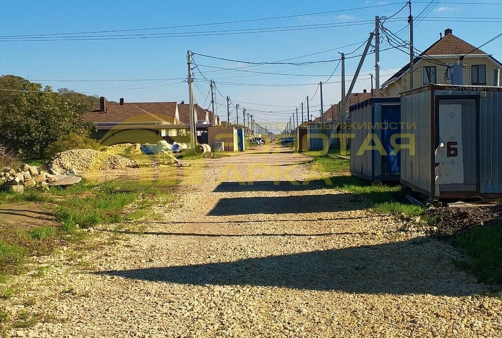 земля р-н Темрюкский г Темрюк Темрюкское городское поселение фото 1