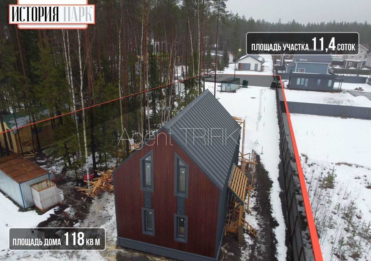 дом р-н Всеволожский тер История Парк ул Петровская Приозерское шоссе, 20 км, Агалатовское сельское поселение, Агалатово, дачное некоммерческое партнерство фото 1