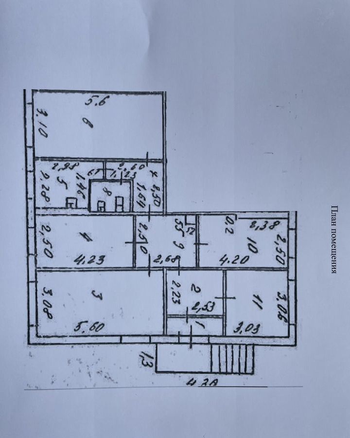 свободного назначения г Тамбов р-н Октябрьский ул Карла Маркса 211 фото 4