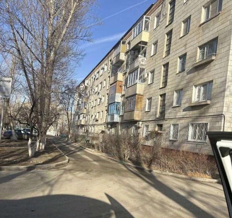 квартира г Волгоград р-н Тракторозаводский ул им. Гули Королевой 2 фото 1