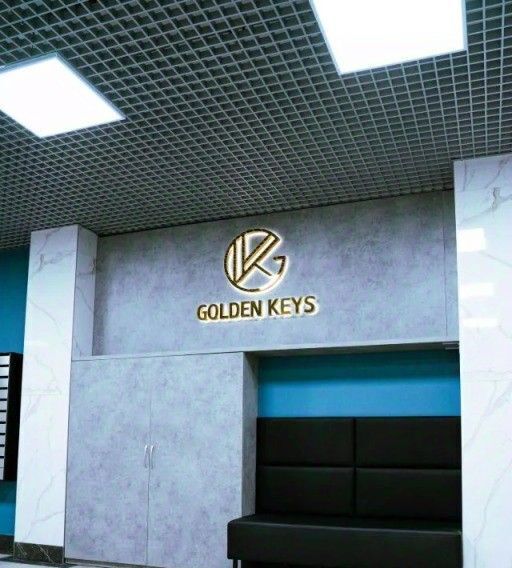 квартира г Хабаровск р-н Индустриальный ул Пионерская 1 ЖК «Golden Keys» фото 5