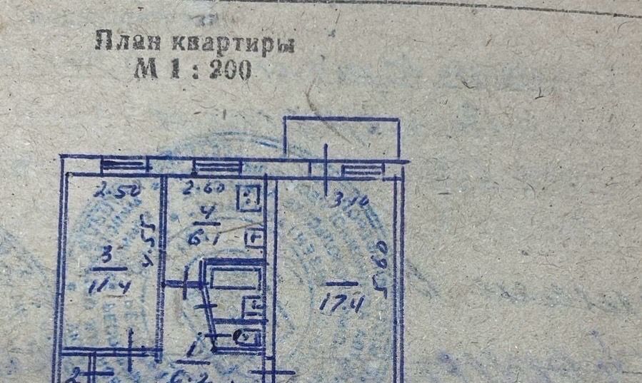 квартира г Симферополь р-н Центральный ул Аральская 61 фото 21