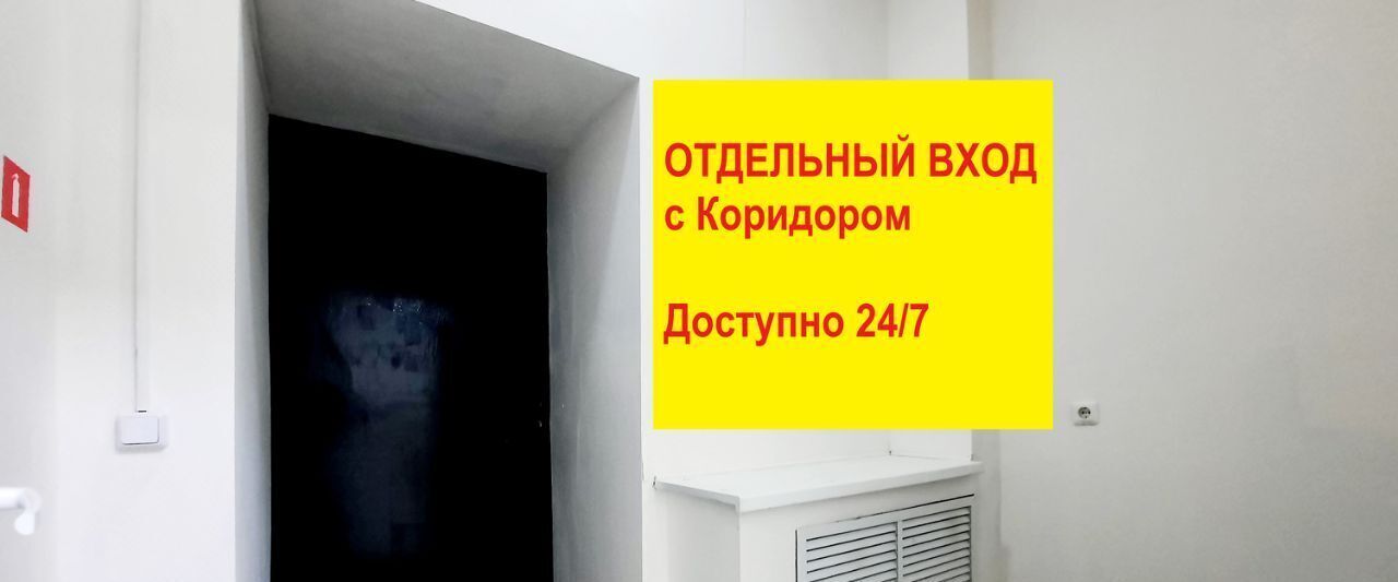 свободного назначения г Нижневартовск ул Северная 60б фото 1