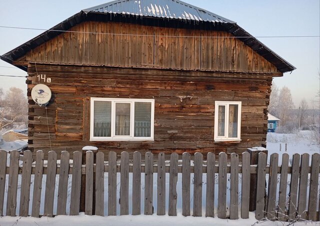 ул Победы Кемеровская обл. - Кузбасс фото