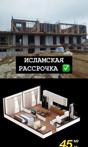 квартира р-н Ленинский пр-кт Насрутдинова 162 фото