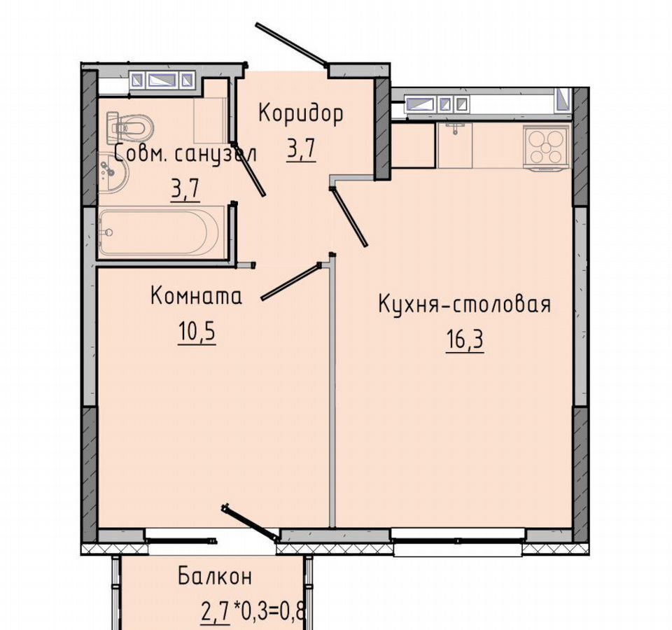 квартира г Ижевск р-н Первомайский Ракетный ул Камбарская 94 Умные кварталы «А14» корп. 2 фото 1