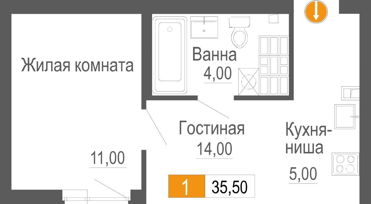 квартира г Екатеринбург р-н Шинный Ботаническая Уктус ЖК Фристайл жилрайон фото 1