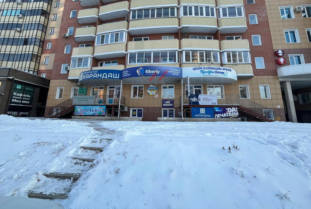 офис г Абакан ул Кирова 120 фото 1