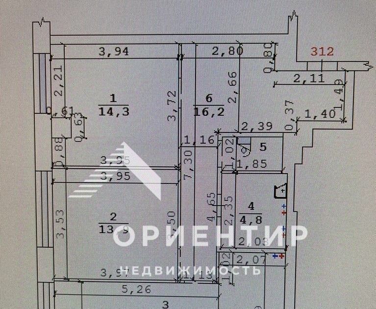 офис г Екатеринбург р-н Ленинский Геологическая ул Радищева 41 фото 2