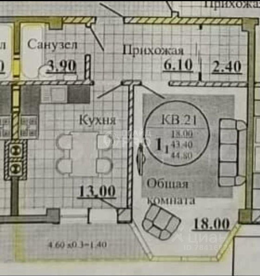 квартира р-н Анапский г Анапа ул Краснодарская 66в фото 2