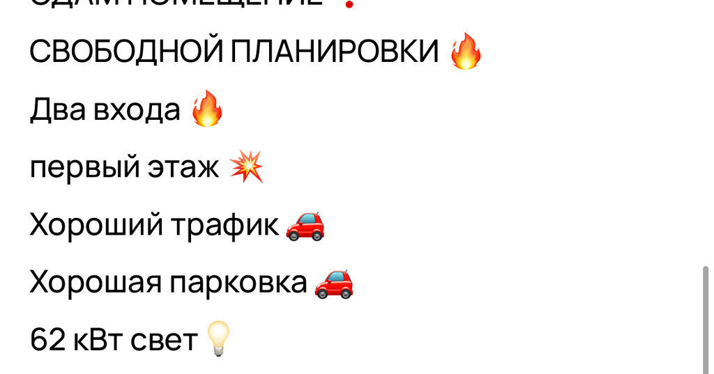 свободного назначения г Красноярск р-н Советский ул Авиаторов 38 фото 1