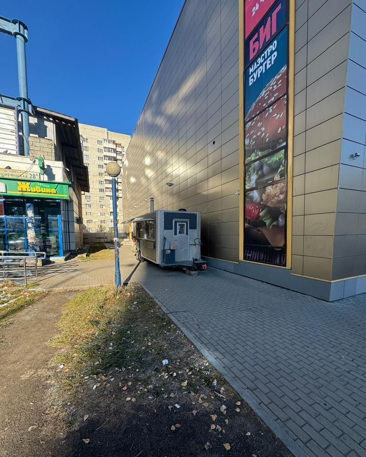 торговое помещение г Екатеринбург р-н Верх-Исетский Геологическая ул Белореченская 28 фото 2