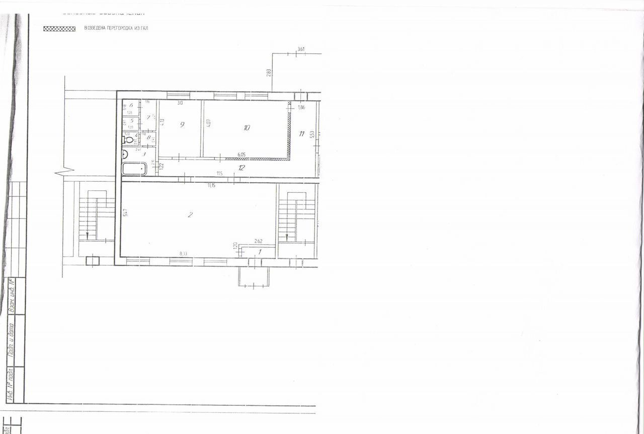 свободного назначения г Качканар ул Гикалова 4 Качканарский г. о. фото 3