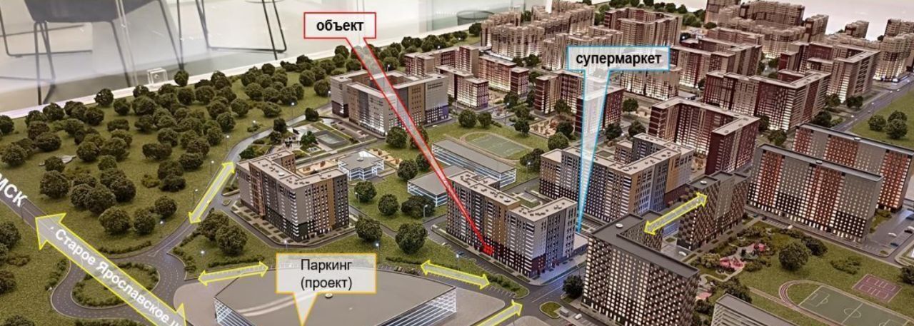 торговое помещение г Пушкино ЖК Новое Пушкино Новое Пушкино, к 21 фото 1