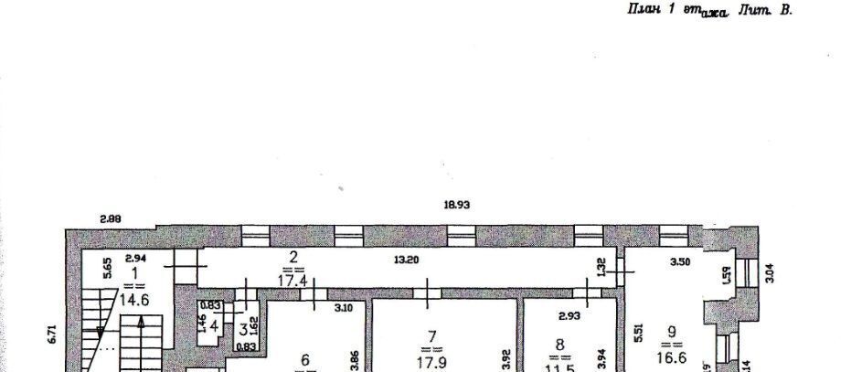 офис г Нижний Новгород Горьковская ул Ковалихинская 72б фото 2