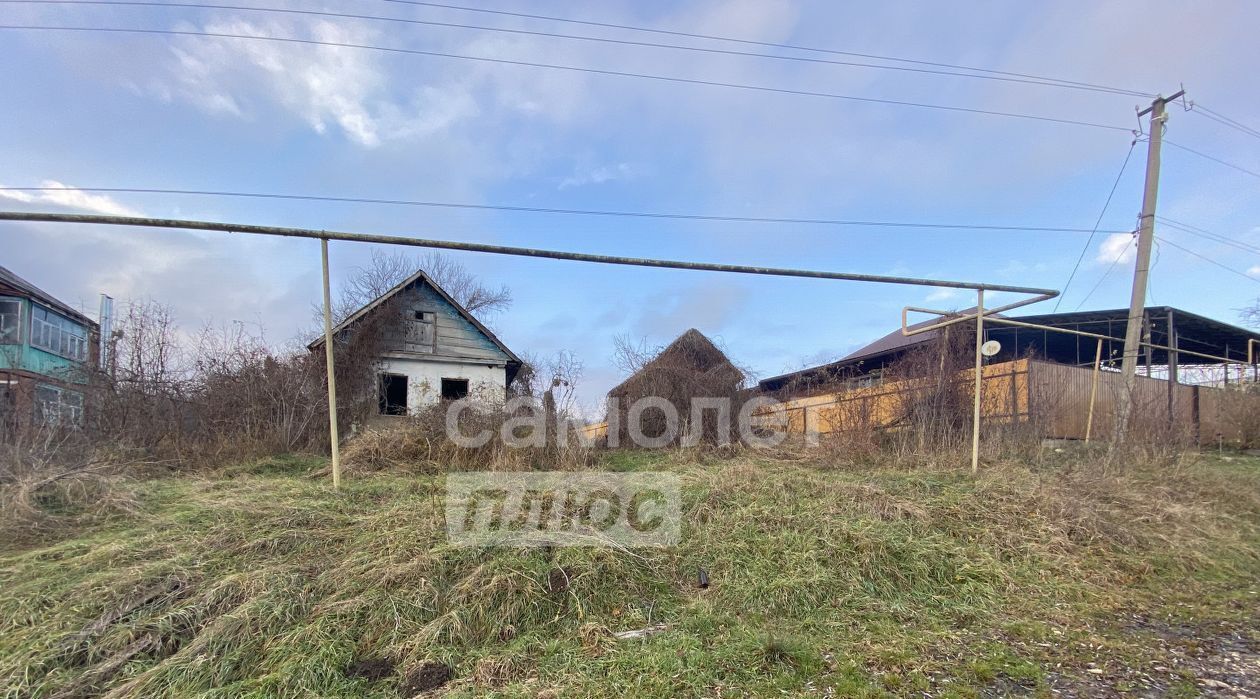 земля р-н Апшеронский г Апшеронск ул Социалистическая Апшеронское городское поселение фото 1