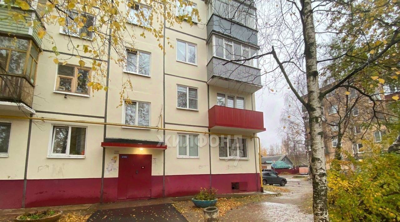 квартира г Новодвинск ул Уборевича 28 фото 4