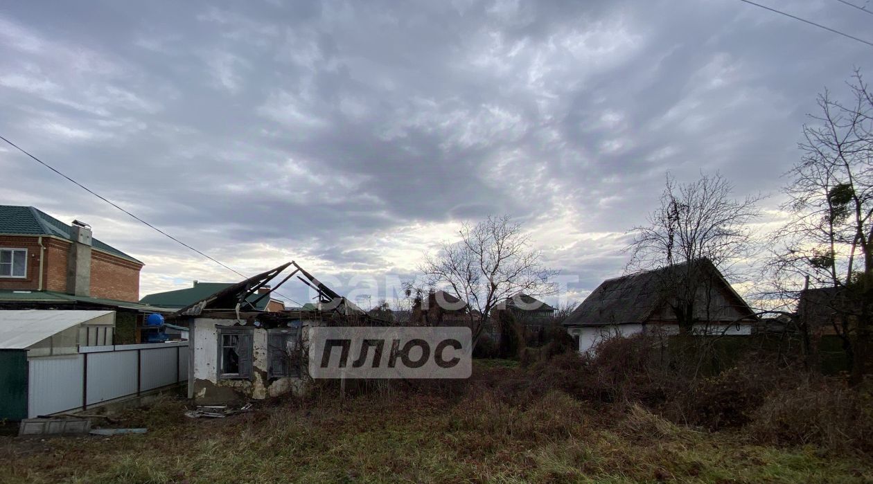 земля р-н Апшеронский г Апшеронск ул Серова Апшеронское городское поселение фото 2