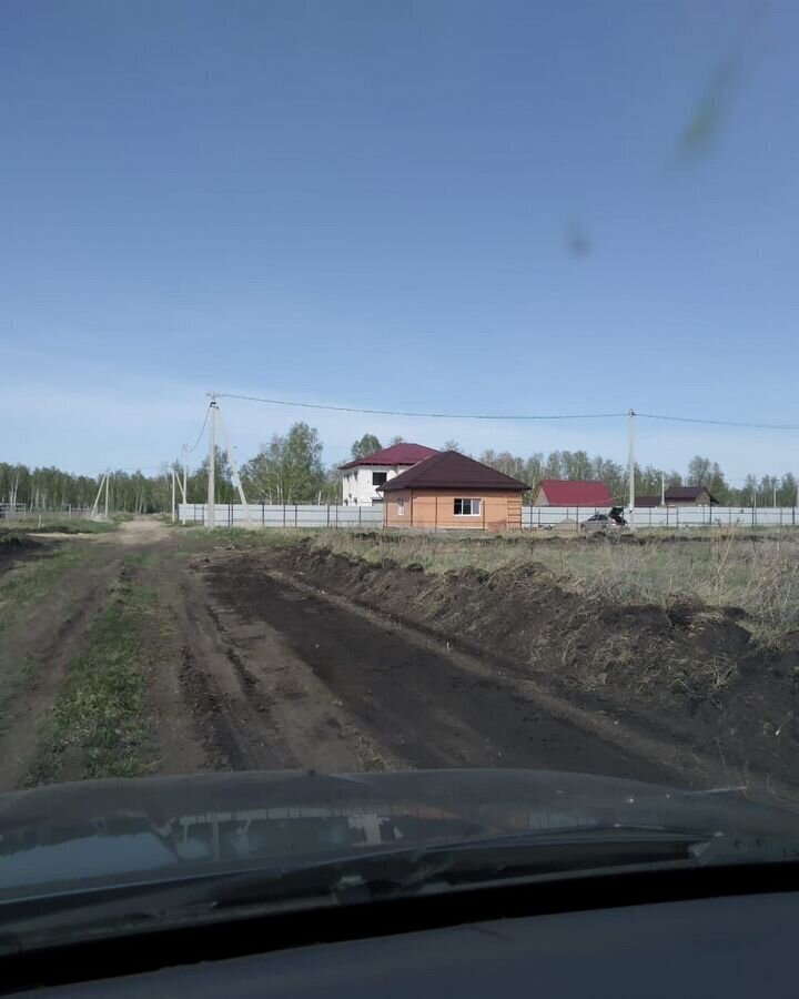 земля р-н Красноармейский с Харино Миасское сельское поселение, Копейск фото 5