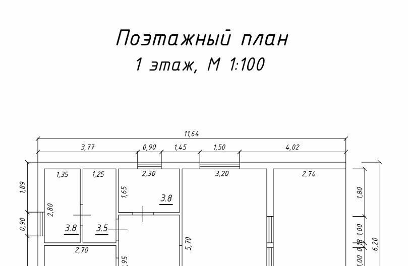 дом г Сортавала п Ламберг ул Придорожная Сортавальский муниципальный округ фото 9