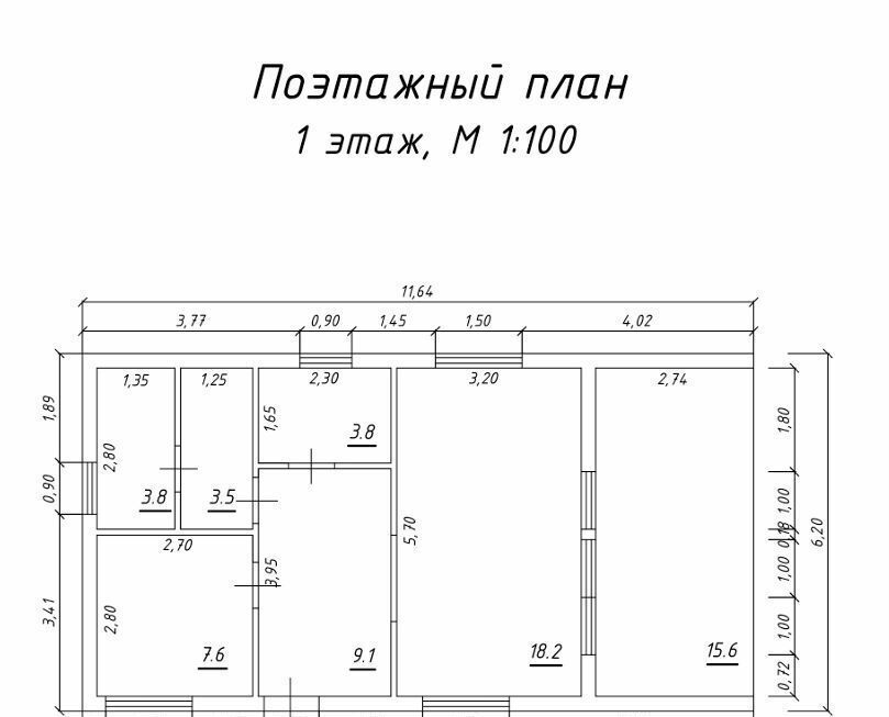 дом г Сортавала п Ламберг ул Придорожная Сортавальский муниципальный округ фото 9