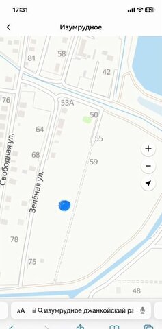 с Изумрудное ул Ульянова Изумрудновское сельское поселение, Джанкой фото