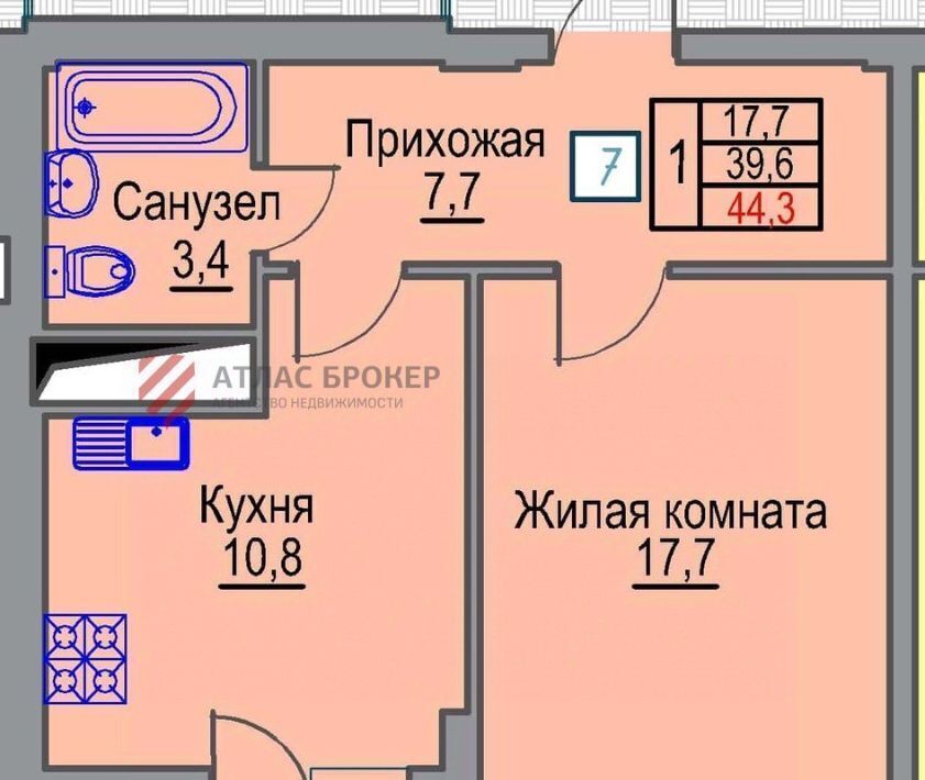 квартира г Ставрополь р-н Ленинский ул Кирина 32 ЖК «Киринский» фото 4