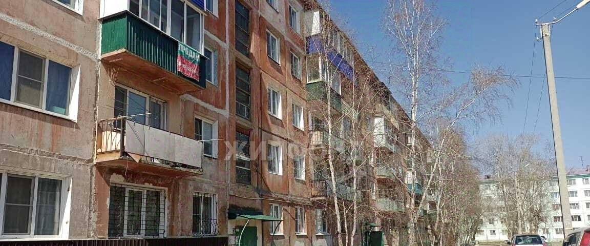 квартира г Чита р-н Черновский мкр 5-й 45 КСК фото 13