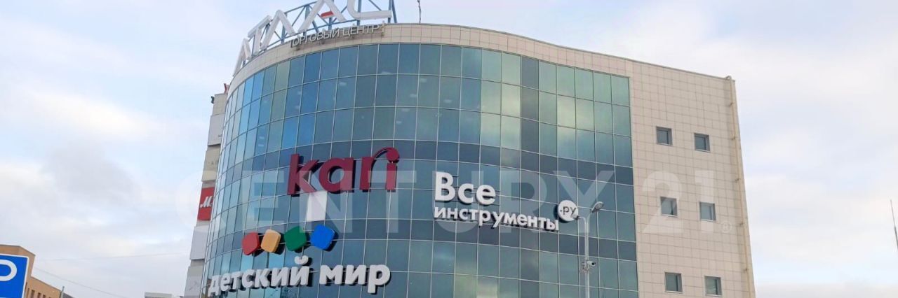 торговое помещение г Обнинск ул Красных Зорь 16 фото 1
