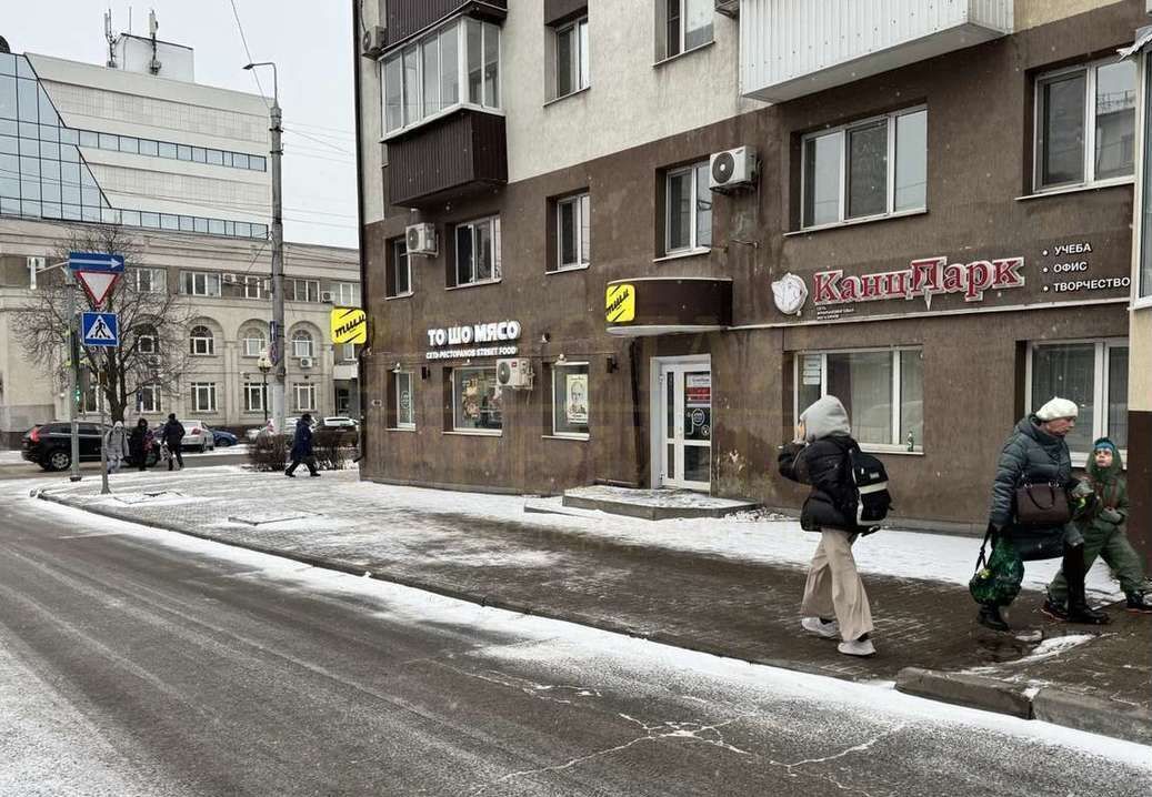 свободного назначения г Белгород Западный пр-кт Б.Хмельницкого 101 Западный округ фото 9