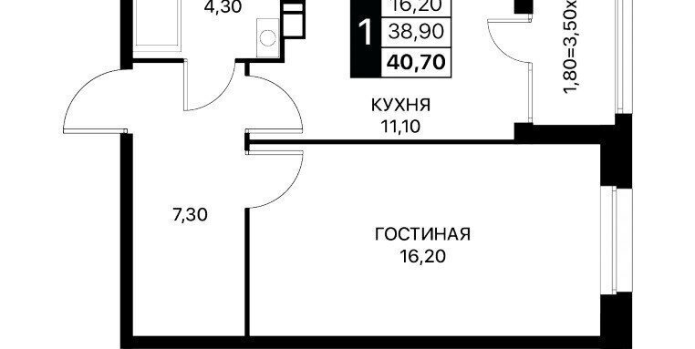 квартира г Ростов-на-Дону р-н Первомайский ул Берберовская 19с/2 фото 1