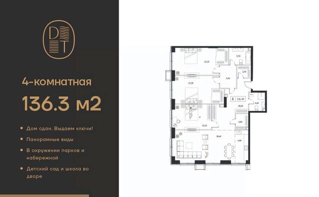 метро Технопарк пр-кт Андропова 9/1к 2 муниципальный округ Нагатинский Затон фото