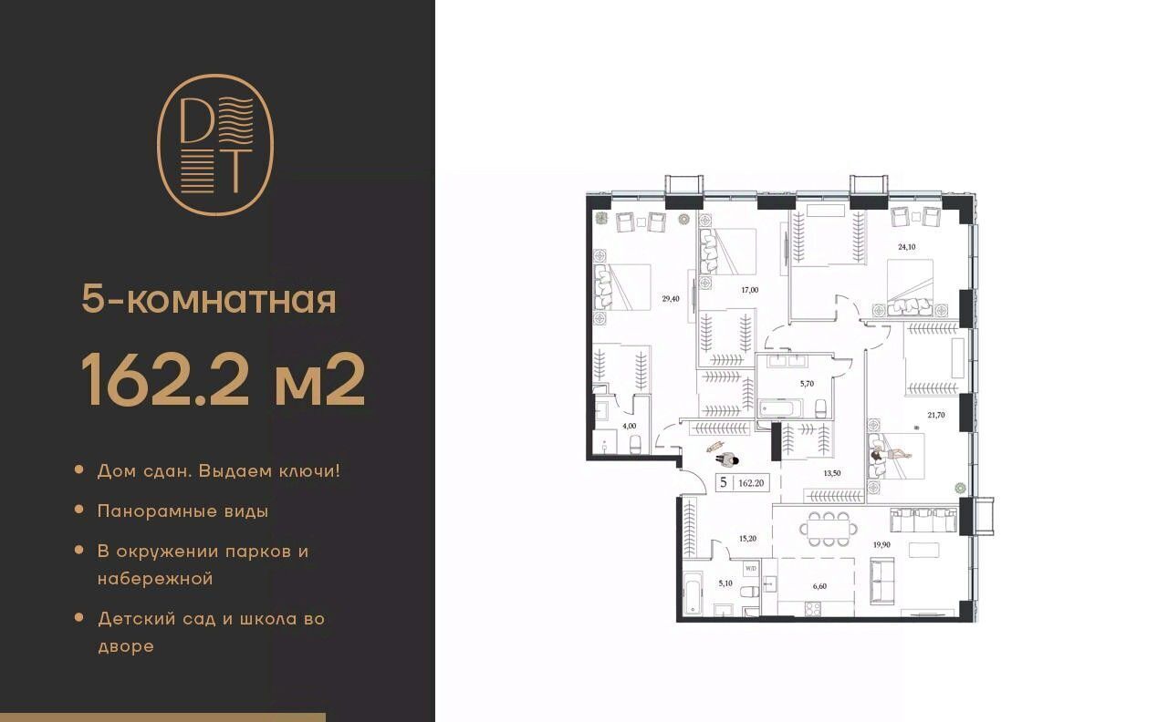 квартира г Москва метро Технопарк пр-кт Андропова 9/1 муниципальный округ Нагатинский Затон фото 1