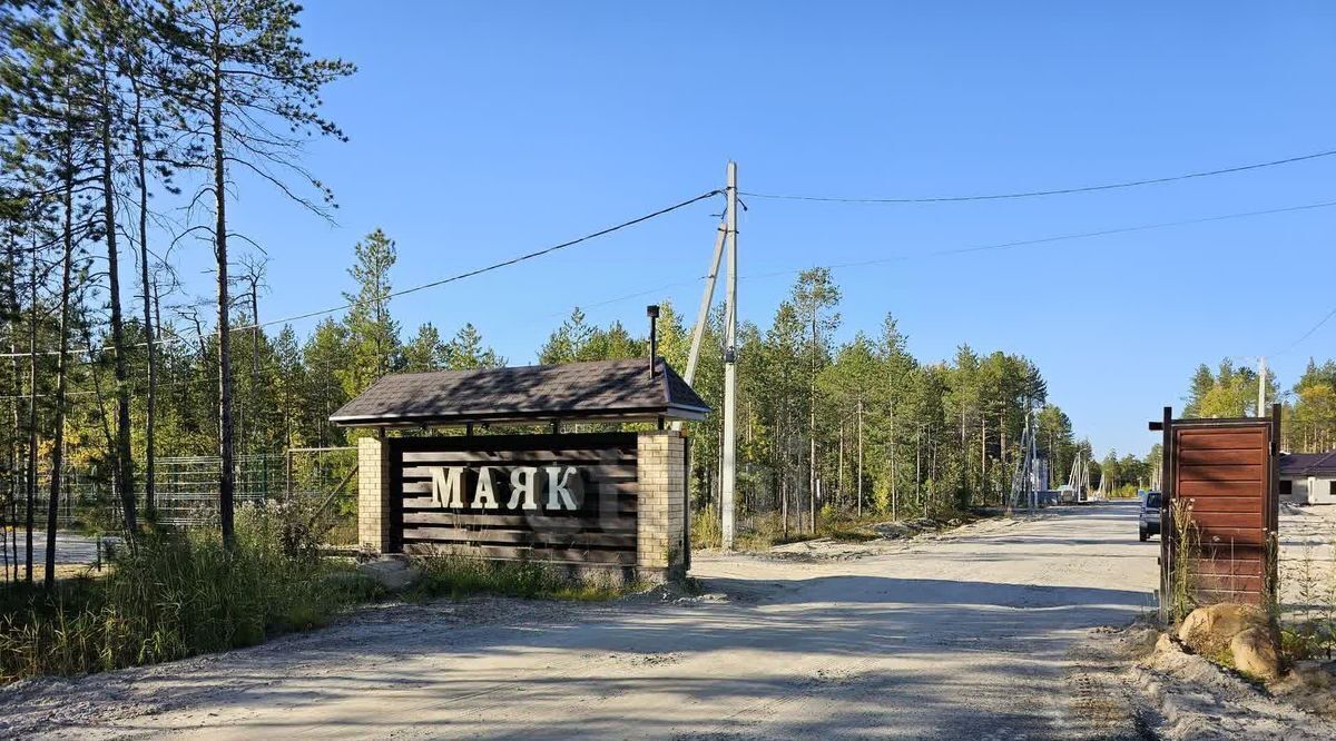 земля г Ханты-Мансийск снт Маяк ул. Аничковская, Сургут фото 3