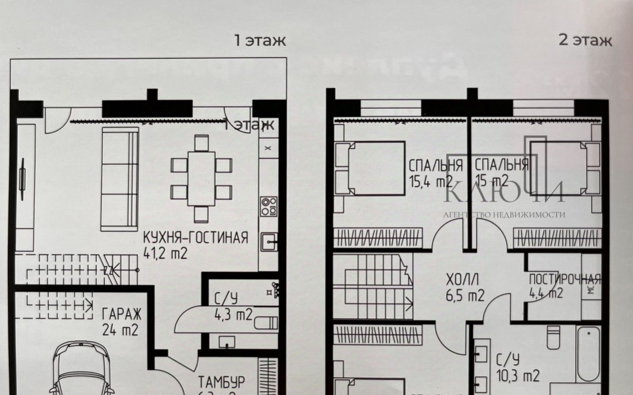 дом г Магнитогорск р-н Орджоникидзевский ул Куликовская 21 фото 2