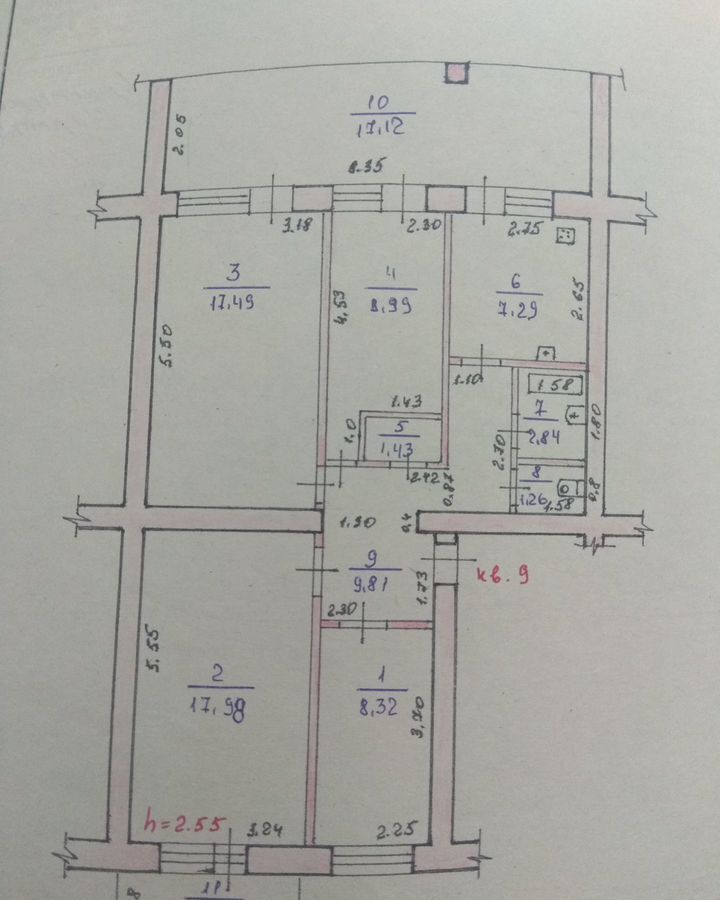 квартира г Элиста ул 8 Марта 34 фото 1