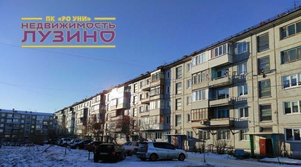 квартира р-н Омский с Лузино ул Майорова 26 Лузинское сельское поселение фото 12