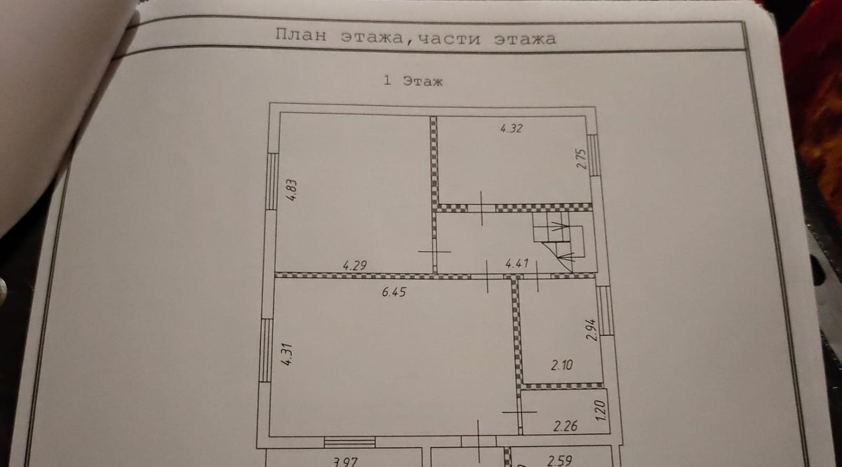 дом р-н Омский с Харино ул Береговая Ключевское с/пос фото 14