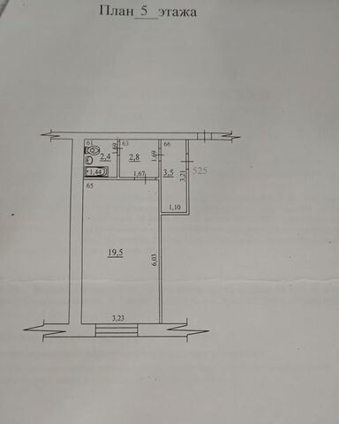 р-н Кировский Безымянка пр-кт Карла Маркса 412а фото