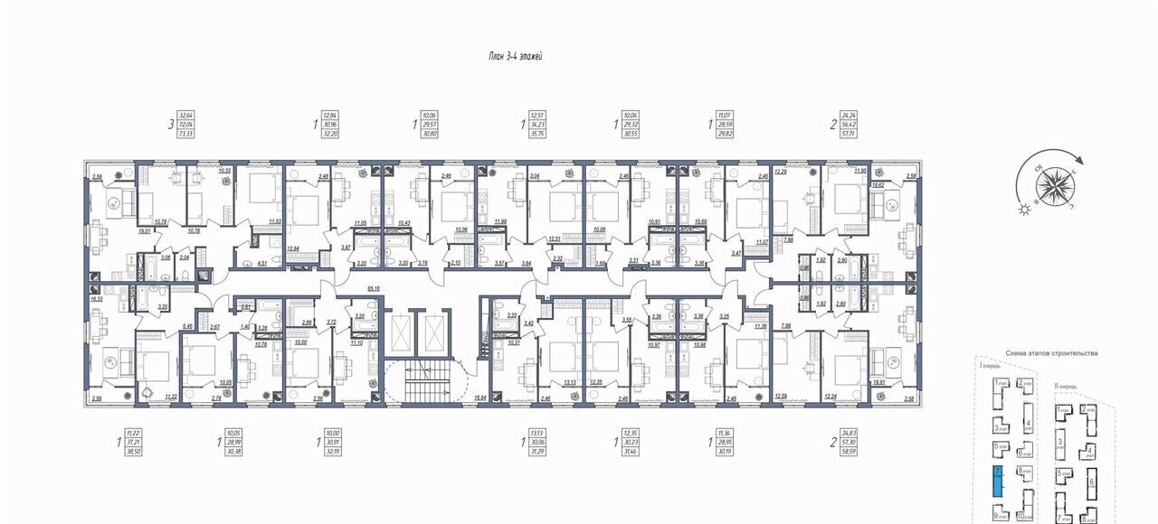 квартира г Волгоград р-н Тракторозаводский ул Тракторостроителей 31 фото 2