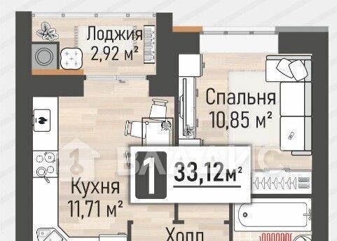 квартира р-н Рыбновский г Рыбное ул Перспективная 2а Рыбновское городское поселение фото 2