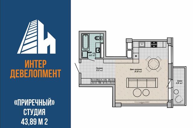 квартира р-н Тагилстроевский Нижний Тагил городской округ, Красный Камень м-н фото