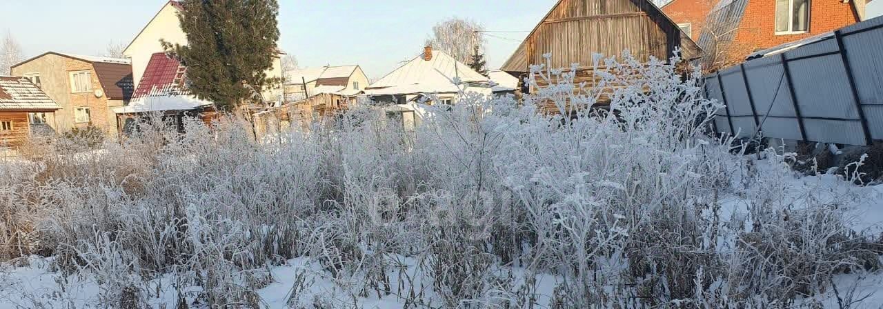 земля г Новосибирск р-н Кировский ул Сибиряков-Гвардейцев 56к/4 Площадь Маркса фото 2