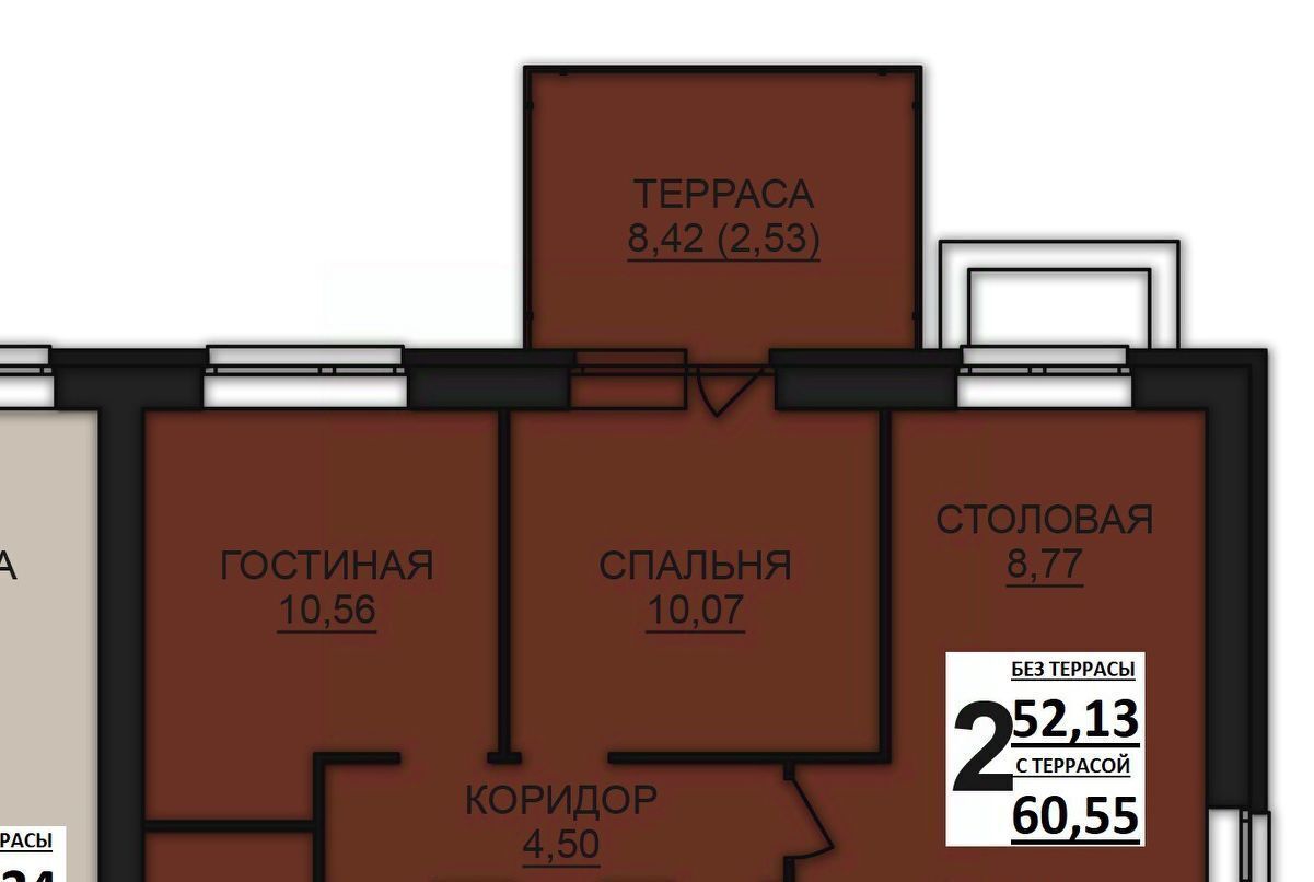 квартира р-н Ивановский д Дерябиха Богданихское с/пос, Новая Дерябиха-3 жилой комплекс фото 1